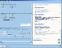   (c11.jpg, 245682 , : 892 )