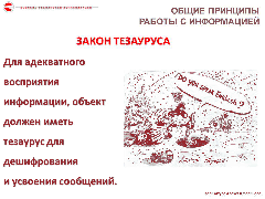   (1.jpg, 91899 , : 781 )