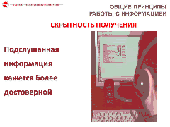   (IW1.jpg, 57456 , : 748 )